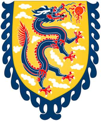 [Image: 500px-chinese_dragon_banner_svg.png]